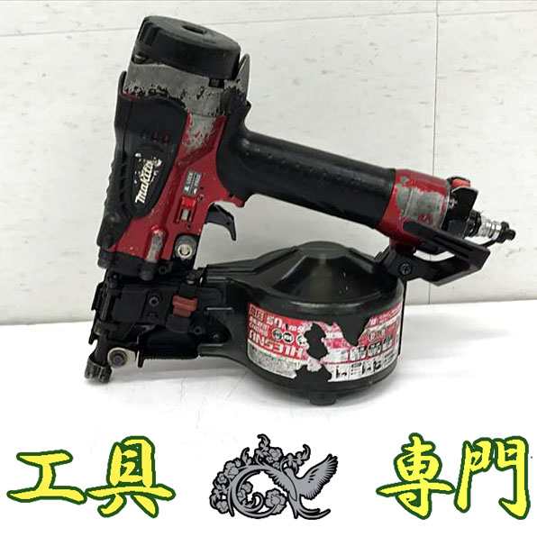 Q4654 送料無料！【中古品】高圧50mm釘打機 マキタ AN531H