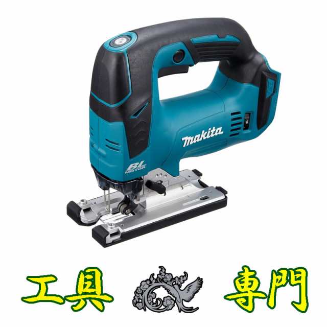 Q5097 送料無料！値下げ！【未使用品】18V充電ジグソー マキタ JV182DZK バッテリ充電器別売充電工具 切断【目玉商品】