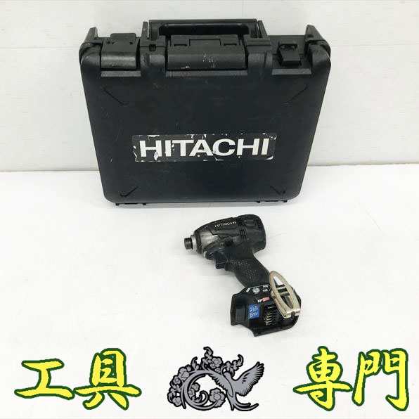 Q5247 送料無料！オーバーホール済み【中古品】36V インパクトドライバ ハイコーキ WH36DA バッテリ充電器別売