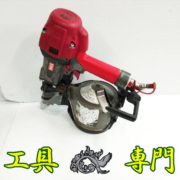 Q7100 送料無料！【中古品】高圧 90mm 釘打ち機 MAX HN-90N3  スパーネイラの通販は