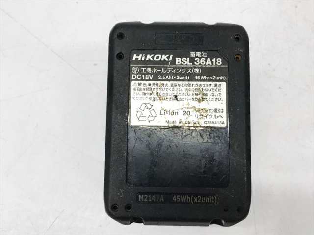 Q7262 送料無料！オーバーホール済【中古品】36V コードレスインパクトレンチ ハイコーキ WR36DH 