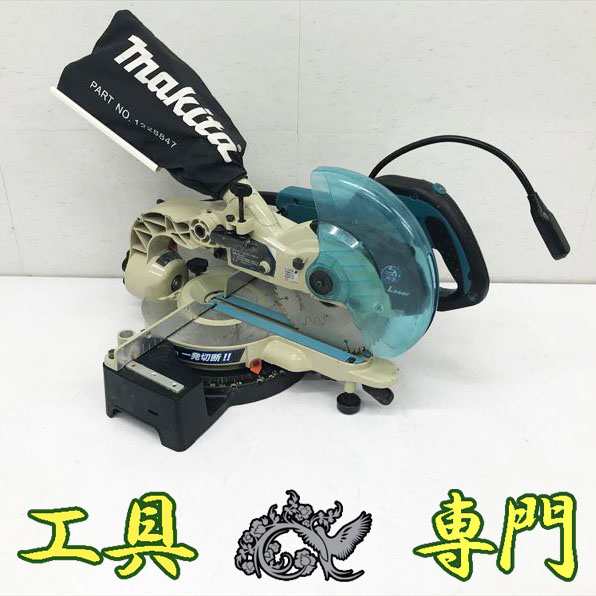 Q7503 送料無料！【中古品】165mmスライドマルノコ マキタ LS0611FL 