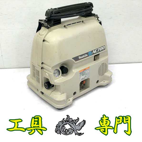 Q7757 送料無料！【中古品】常圧エアコンプレッサー マキタ AC700 makita