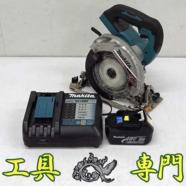 Q7888 送料無料！【中古品】18V 充電マルノコ マキタ HS631D 充電回数192回 充電器別売