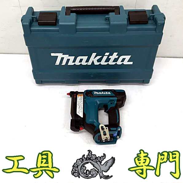 Q7897 送料無料！【美品】充電式ピンタッカ マキタ PT352DZK バッテリ充電器別売