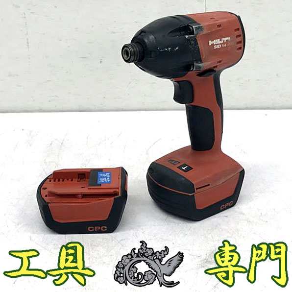 Q7912 送料無料！オーバーホール済【中古品】14.4V 充電式インパクトドライバー ヒルティ SID14-A  の通販は
