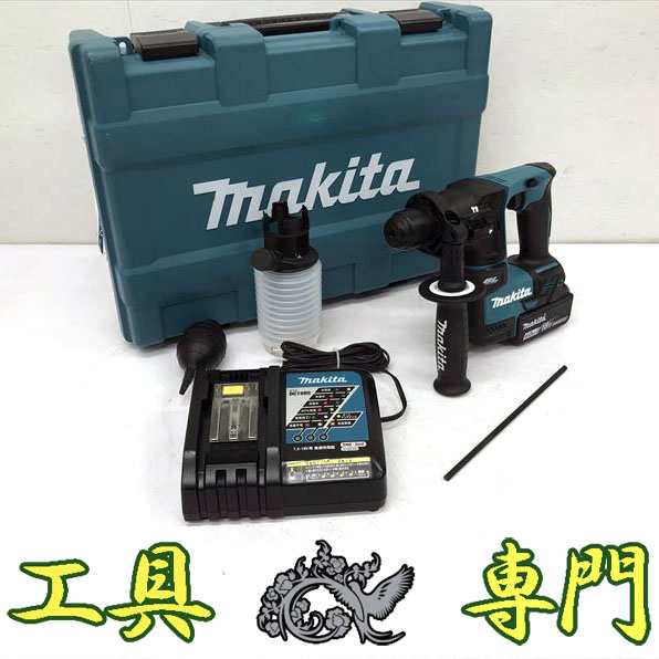 Q7924 送料無料！【中古品】18V充電ハンマドリル マキタ HR171D 充電回数80回