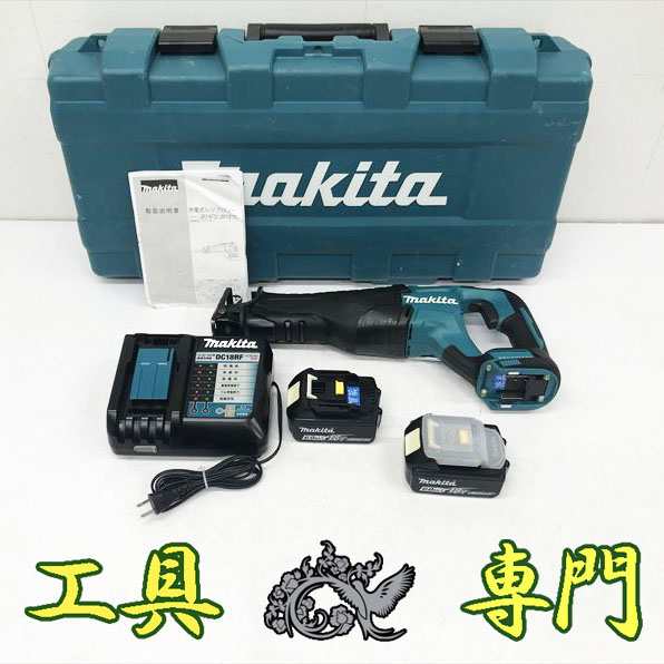 Q8000 送料無料！【中古品】18V充電レシプロソー マキタ JR187DRGX 充電回数66/48回