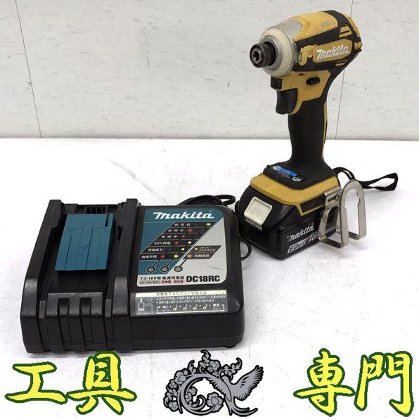 suchmos THE ASHTRAY KSJL6200 レコード サチモス THE ASHTRAY＜通常盤＞/Suchmos