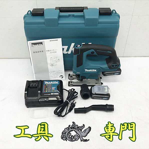MITSUBISHI/三菱マテリアル 新WSTARドリル(外部給油) DP1020 MITSUBISHI/三菱マテリアル 新WSTARドリル(外部給油) DP1020