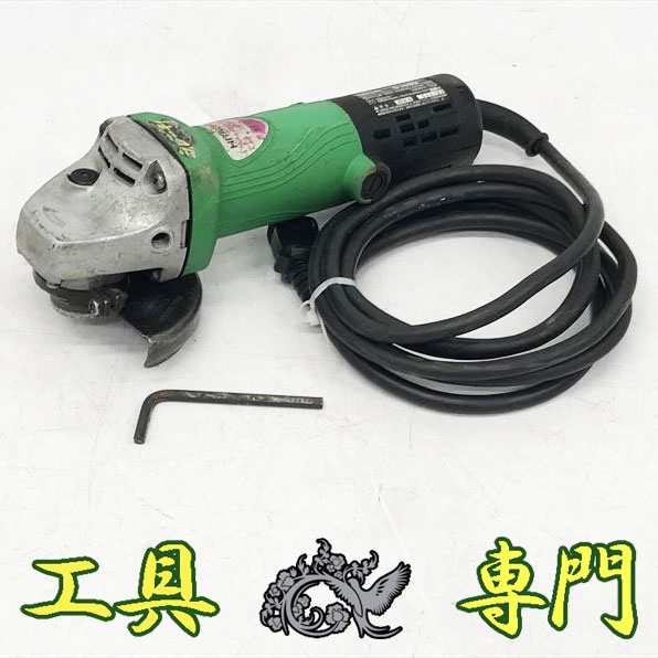 Q9519 送料無料！【中古品】100mmディスクグラインダー 日立工機 G10B2  の通販は 5,364円