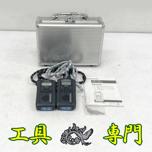 まとめ）イチネンミツトモ 六角軸下穴ドリルと両頭ビットセット