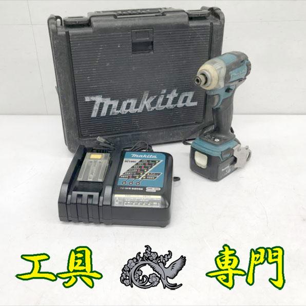 アズワン ラコムテスターpH用pH電極 BNCコネクタータイプ ガラス EC620185 (1-3700-07) アズワン ラコムテスターpH用pH電極 BNCコネクタータイプ ガラス 1