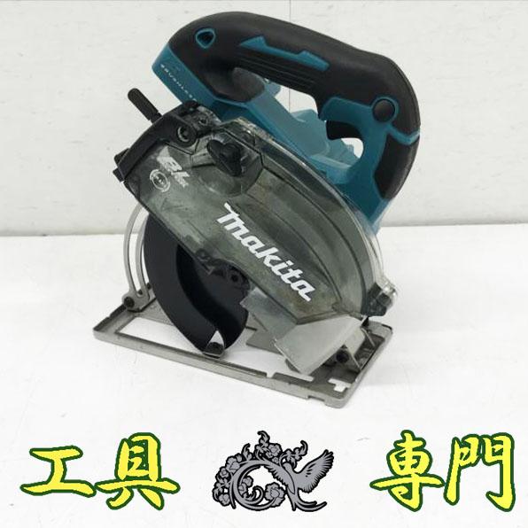 S0348 送料無料！【中古品】18V150mmチップソーカッター マキタ CS553DZ バッテリ充電器別売