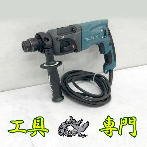 先端粉砕技術と応用/エヌジ-ティ-/日本粉体工業技術協会（単行本