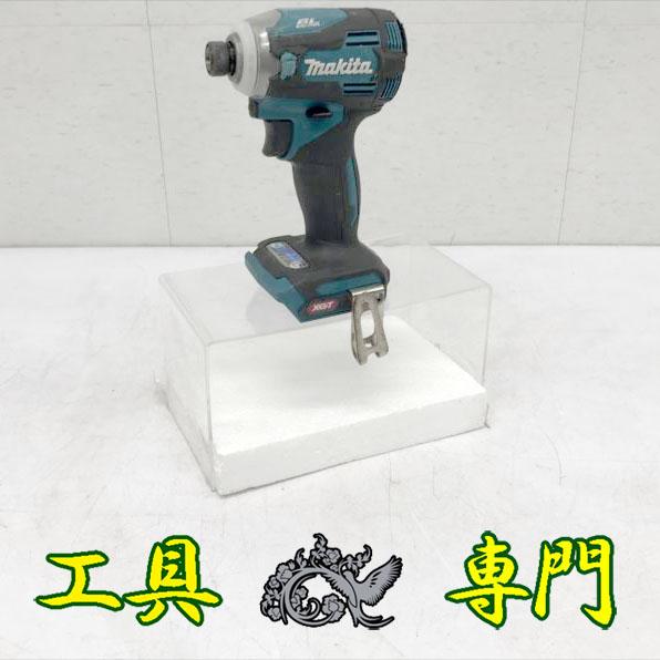 引き取り限定】 マキタ TD001GZ インパクトドライバー 本体のみ 40V