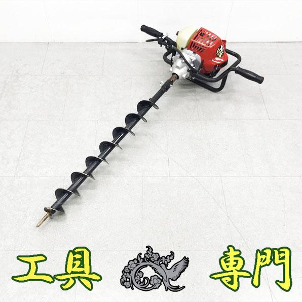 ステンレスセーフティーバー GBC-32-40 水本機械