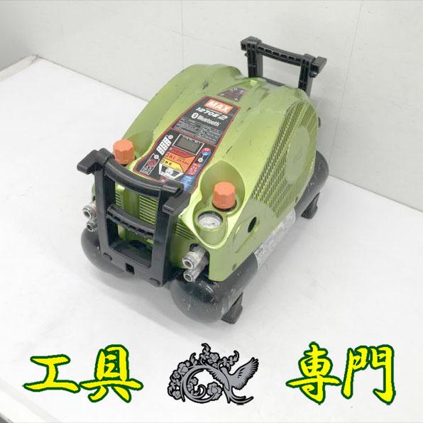 川本製作所 (川本ポンプ) 家庭用ポンプ NR136S (単相100V 60Hz) カワエース ⊥・川本製作所 NR136S+TAB-5+付属品ｾｯﾄ付 単相130w . : ﾎｰﾑ