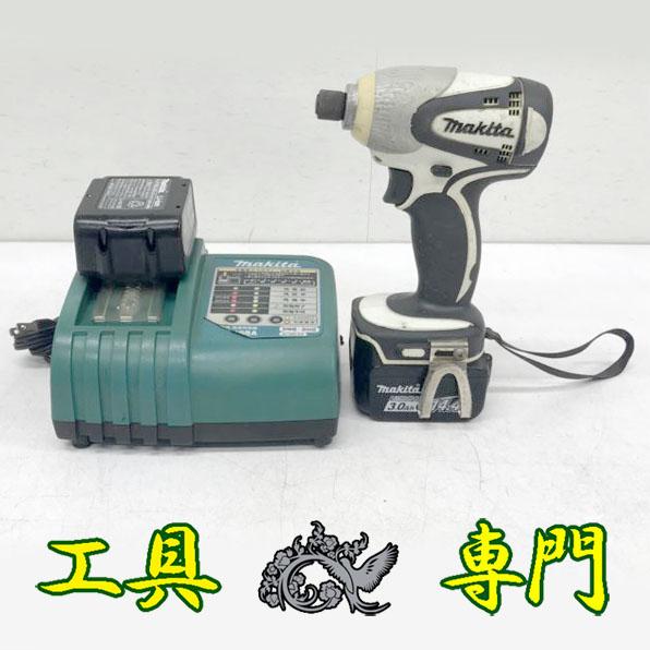 ハンマードリル 電動ハンマドリル 1500W 強力 100Vコード式 SDSプラスシャンク低振動機構 3モード コンクリート32mm/鉄工13mm/木工40mm 電気ドリル 電気ハンマ ハンマードリル 電動ハンマドリル 1500W 強力 100V コード式 SDSプラス