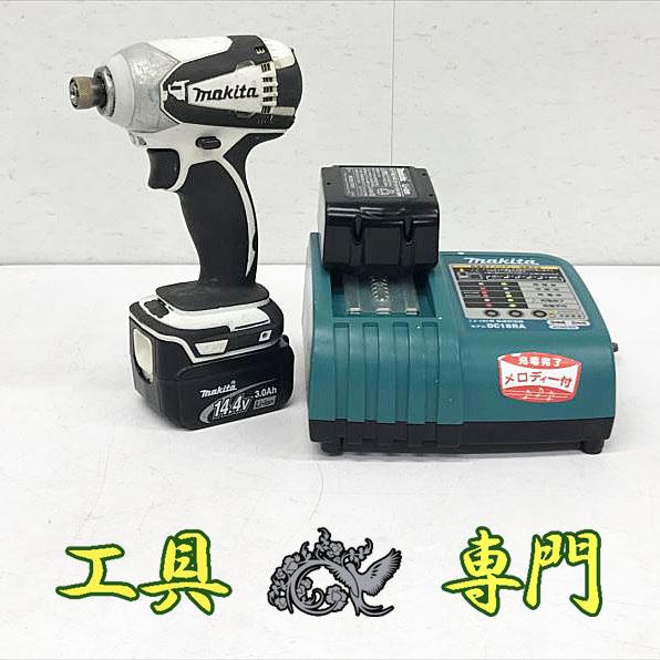 日東工業　HPD形ホーム分電盤（ドアなし） 25167□日東工業 HPD形ホーム分電盤（ドアなし）HPD3E6-200