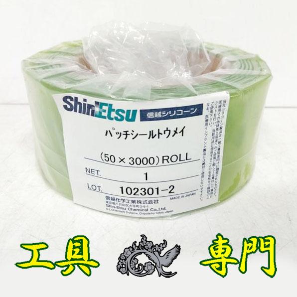 鶏血石 老坑 特大サイズ447g 1970年代香港交易会購入品 鶏血石
