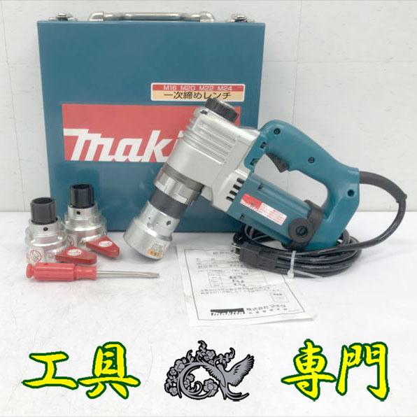 タンガロイ 11IRA55 TH10 旋削用ねじ切りTACチップ TH10 5個 F メーカー直送 法人限定 代引不可 北海道沖縄離島不可 たのめーる10個単位でご注文ください タンガロイ 旋削用溝入れ