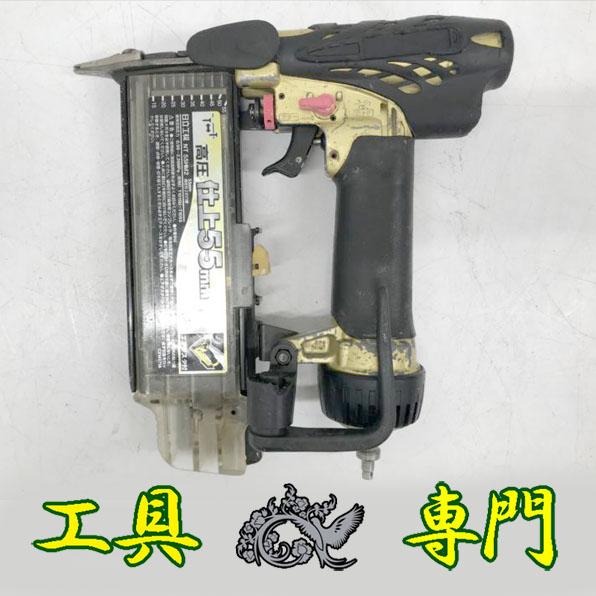 日本ペイント nax スペリオR 調色 トヨタ 4S9 オレンジマイカメタリック 4kg（原液） 日本ペイント nax スペリオR 調色 トヨタ 6W9 ラディアントグリーン