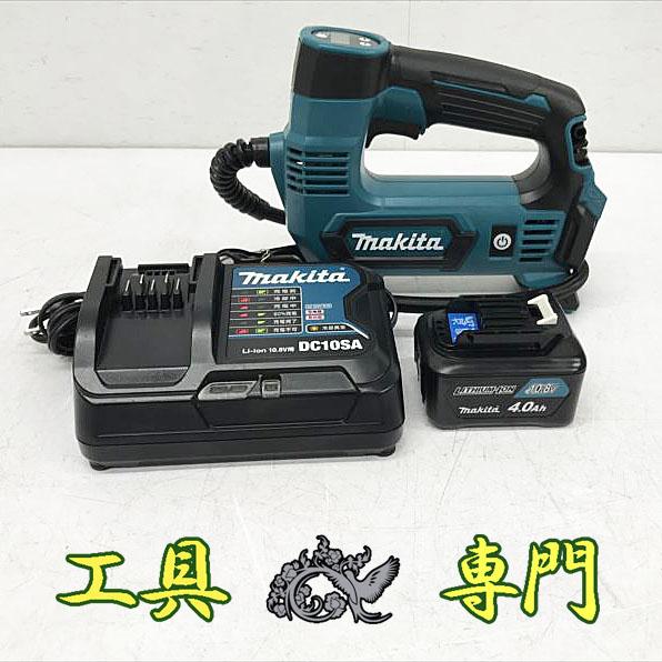 PSA10 REバース 放置少女 上泉信綱 ハンニバル pp セット Reバース 上泉信綱 PP PSA10 放置少女