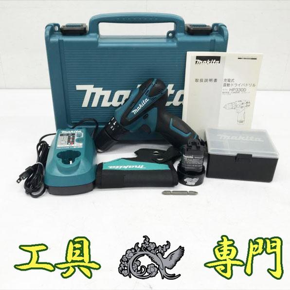 マキタ 充電式震動ドライバドリル HP330DWX マキタ/makita HP330DWX 10.8V充電式震動ドライバドリル