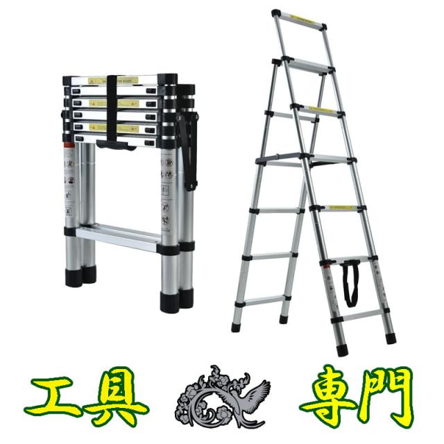 ピカ 軽量専用脚立 BEN−KEI 便軽 LM-240 LM240 製品情報 LM-240 BEN-KEI ： はしご、脚立の株式会社ピカ