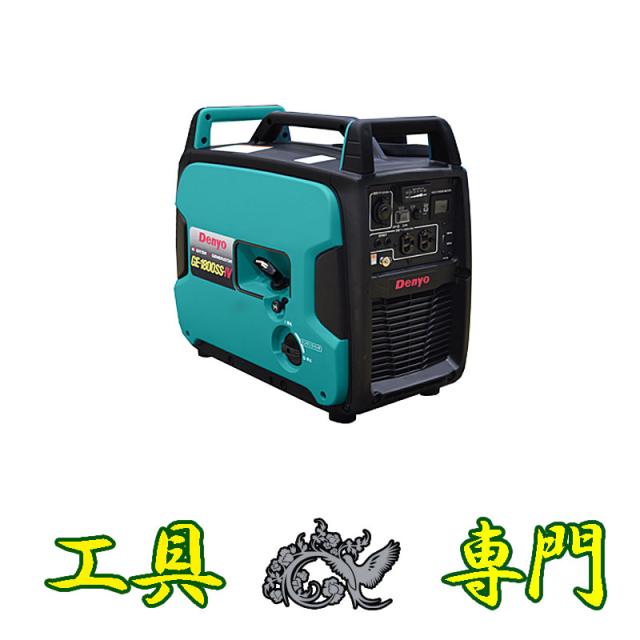 未使用 インバーター 発電機 未使用品 カセットボンベガス式