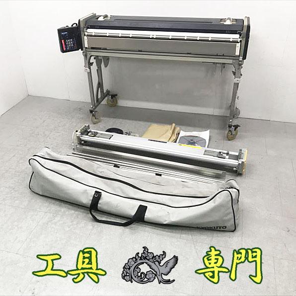 TRUSCO(トラスコ) ワークサポートスタンド キャスター付 W色 WS-1C-W メーカー直送Tトラスコ中山(TRUSCO) ワークサポート