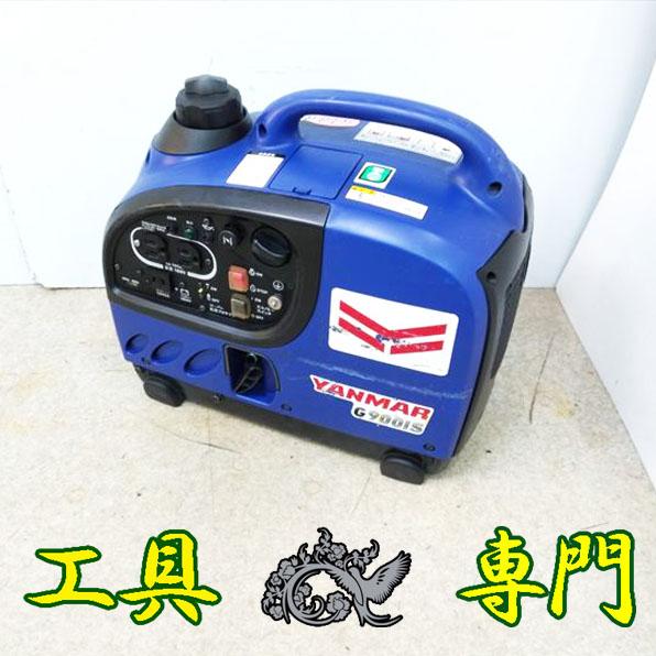 中古】ヤンマー YANMAR G900is インバーター発電機