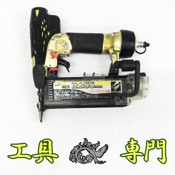 三菱 三菱 新WSTARドリル(外部給油) DP1020 DP1020 MVE0640X02S080 1 三菱 新WSTARドリル(外部給油) MVE1100X03S120 (DP1020) [r20][s9-030