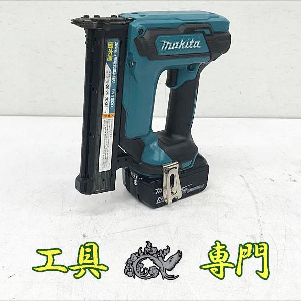 6397【未開栓】バルヴェニー ファウンダーズリザーブ 10年 750mL