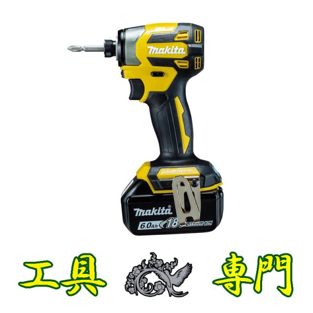 マキタ マキタ TD173DGXFY TD173DGXFY [フレッシュイエロー マキタ マキタ TD173DGXFY TD173DGXFY [フレッシュイエロー