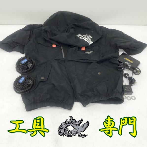 S2756 送料無料！【中古品】空調服（XL）バッテリー＆ファンセット バートル AC260/AC270/AC271