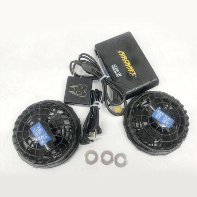 S2756 送料無料！【品】空調服（XL）バッテリー＆ファンセット