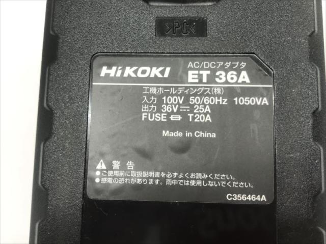 ESCO(エスコ) R1/4