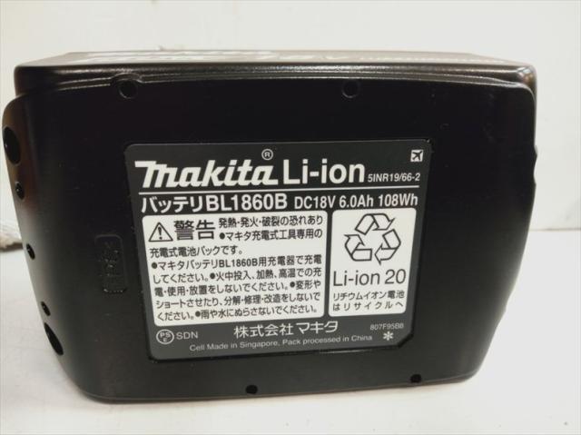 S5437 ●送料無料！【未使用品】18V インパクトレンチ マキタ TW300DRGX_1