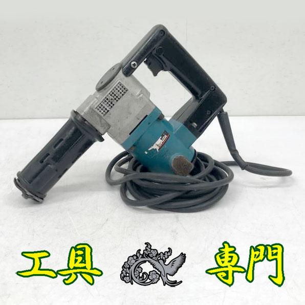 S2981 送料無料！値下げ！【中古品】電動ケレンハンマ マキタ HK1810 電動工具 穴あけ 【中古】