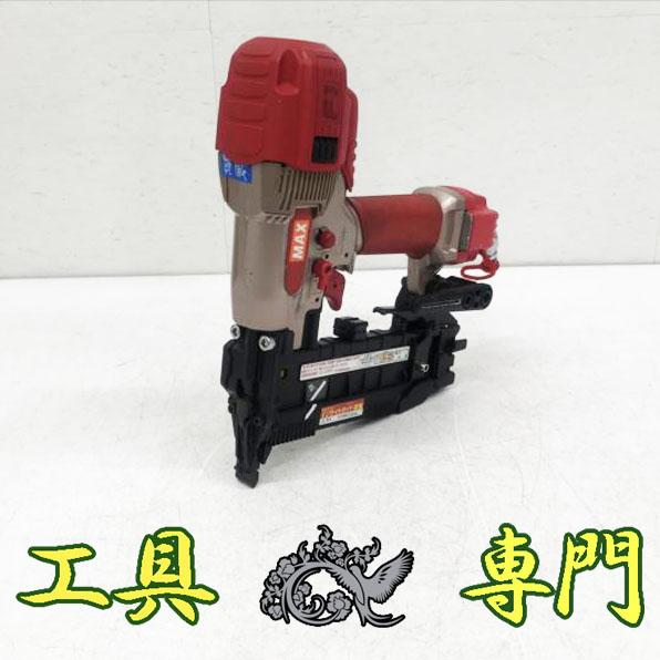 S2999 送料無料！【中古品】高圧 50mm フロアタッカー スーパーネイラ