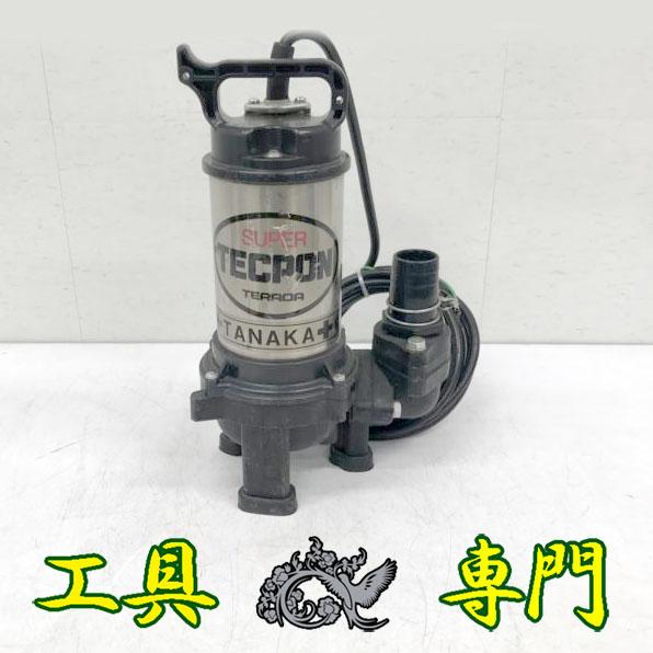 Bencher ベンチャー JA-2 パドル 電鍵 アイアンビックキー【10