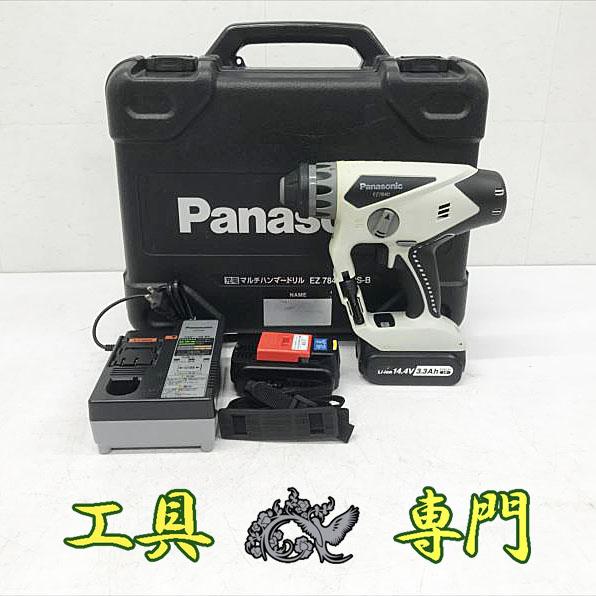 格安出品　パナソニック　ハンマードリル　　EZ7840 中古　14.4V 中古です。  | パナソニック(Panasonic) マルチハンマードリル EZ78A1