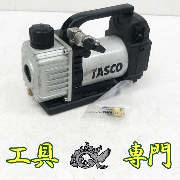 S3133 送料無料！【中古品】充電式真空ポンプ タスコ TA150ZP-1 バッテリ充電器別売