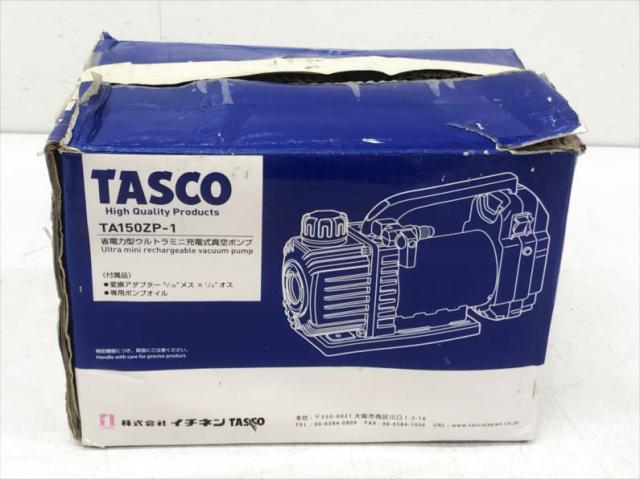 S3133 送料無料！【中古品】充電式真空ポンプ タスコ TA150ZP-1 バッテリ充電器別売