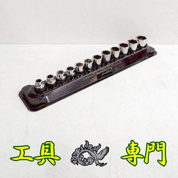 S3153 ◆0420_4凹 送料無料！【美品】ソケットレンチ 12点セット8〜19mm FSM 3/8 スナップオン PAKTY231 手工具【中古】