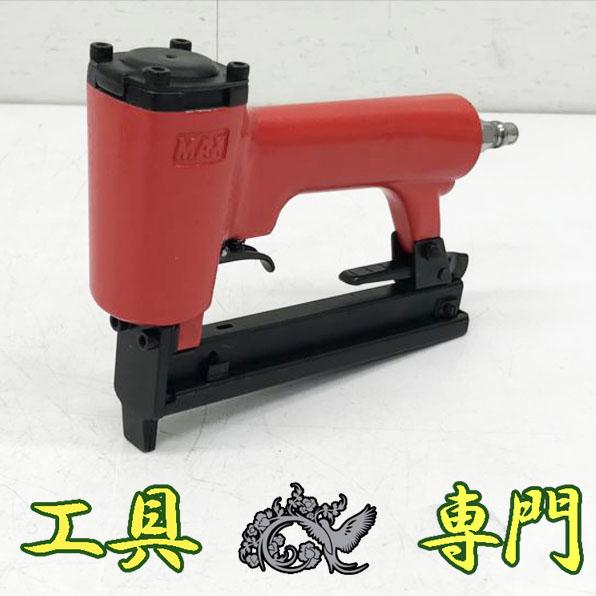 S3202 送料無料！オーバーホール済！【美品】常圧10mmタッカー MAX TA-35A/1022J