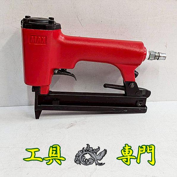 S3204 送料無料！オーバーホール済！【美品】常圧10mmタッカー MAX TA-35A/1022J