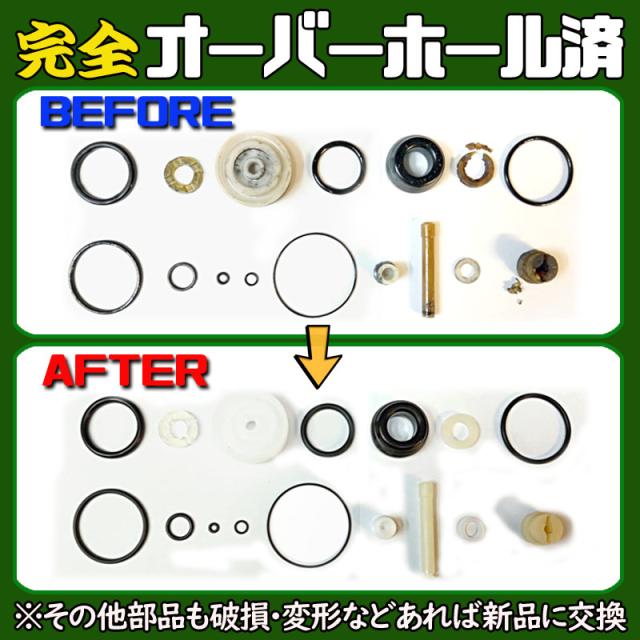 S3272 送料無料！オーバーホール済！【美品】常圧10mmタッカー MAX TA-35A/1022J_1